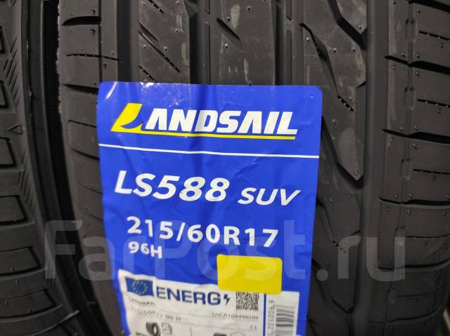 Landsail LS588 SUV/CUV