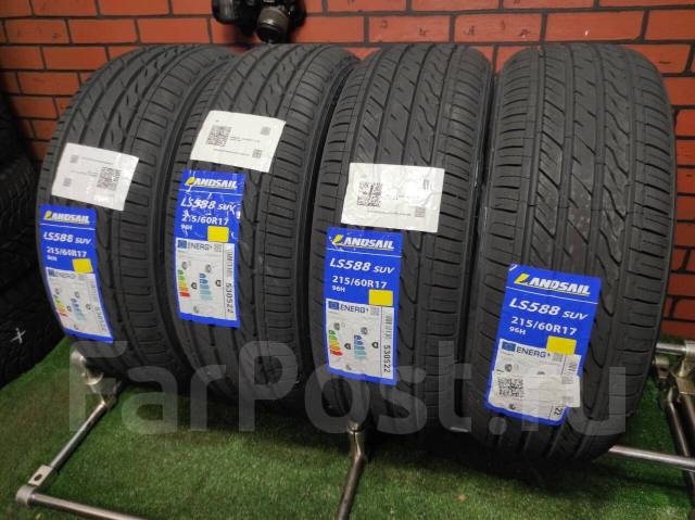 Landsail LS588 SUV/CUV