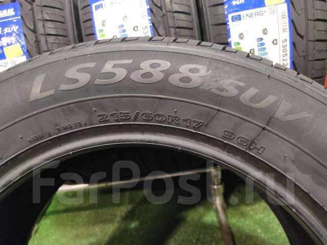 Landsail LS588 SUV/CUV