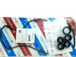     4G64, 4G63 "KP"  KP01-041 MD188435 