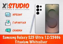 Samsung Galaxy S25 Ultra. �����, 256 ��, �����, �����������, 3G, 4G LTE, 5G, Dual-SIM, NFC, ����������. ��� ����� �� ���������� ����