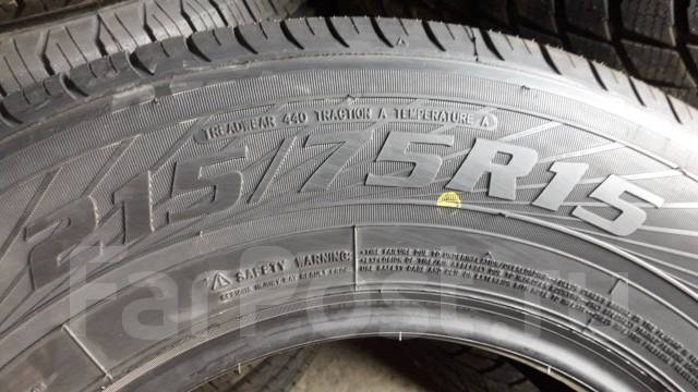 Saferich FRC66. ������, ����� ����