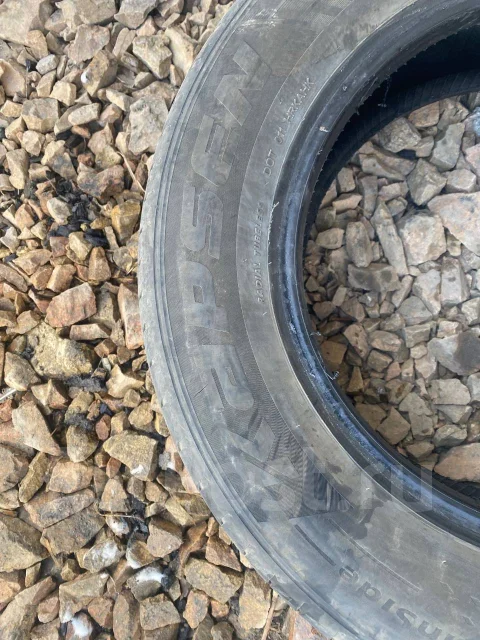 Kapsen Rassurer K737. ������, 2022 ���, �/�, ����� 30 % ����