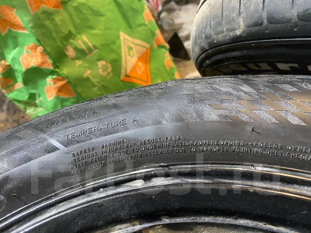 Kapsen Rassurer K737. ������, 2022 ���, �/�, ����� 30 % ����