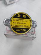   Denso 0225101570 R124 0225101570 