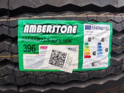 Amberstone 396. �����������, ����� ����