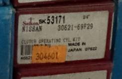 . -  SK53171 [CK-N214] (30621-69F29) 3/4'' SK53171 
