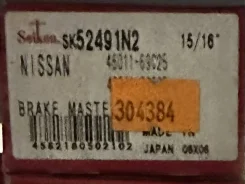 ���. ���-� ��� SK52491N [TK-9209/TK-N415] FT-2162 SK52491N ����