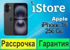 Apple iPhone 16. �����, 256 ��, ������, 3G, 4G LTE, 5G, Dual-SIM, ����������, NFC, eSIM. ��� ����� �� ������������ ����