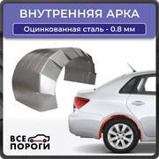     Kia Sportage 1 1993-2006  5  