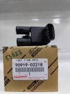   90919-02218, 3SFE, 5SFE, 4SFE, 5SFNE 90919-02218 