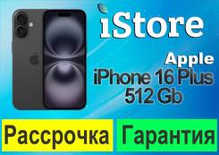 Apple iPhone 16 Plus. �����, 512 ��, ������, 3G, 4G LTE, 5G, Dual-SIM, ����������. ��� ����� �� ������������ ����