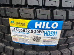 Hilo HD501. �����������, ����� ����