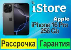 Apple iPhone 16 Pro. , 256 ,  