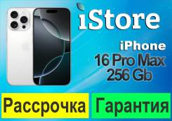 Apple iPhone 16 Pro Max. , 256 , , 3G, 4G LTE, 5G, , NFC 