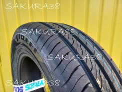 Viatti Strada 2. ������, 2025 ���, ����� ����