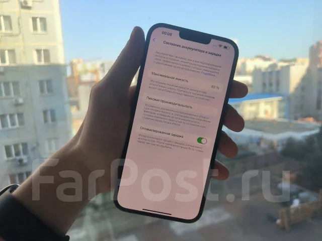 Apple iPhone 13 Pro Max. �/�, 128 �� ����