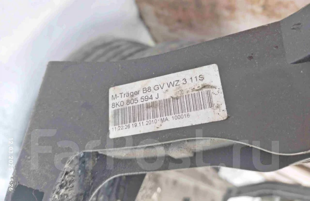 ��������� AUDI A4 [8K0805594] 8K0805594 ����