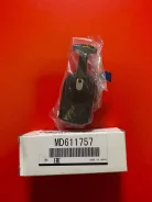 ������� ��������� Mitsubishi MD611757 MD611757 ����
