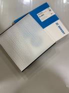   Zekkert IF3081 / 08974-00820 IF3081 