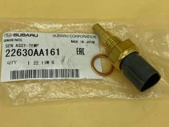 ������ ����������� 3-� ���������� Subaru 22630AA161 22630AA161 ����