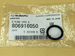 �������������� ������ CVT Subaru 806916050 ����