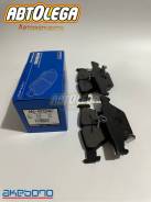 ������� Akebono Subaru Levorg VM4 Legacy B# Forester SK# Impreza GT# AN-803WK ����
