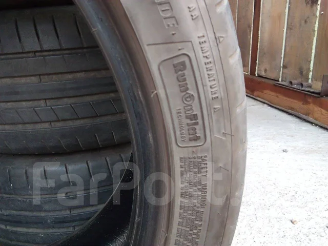 Dunlop Sport Maxx RS. ������, 2019 ���, �/�, ����� 15 % ����