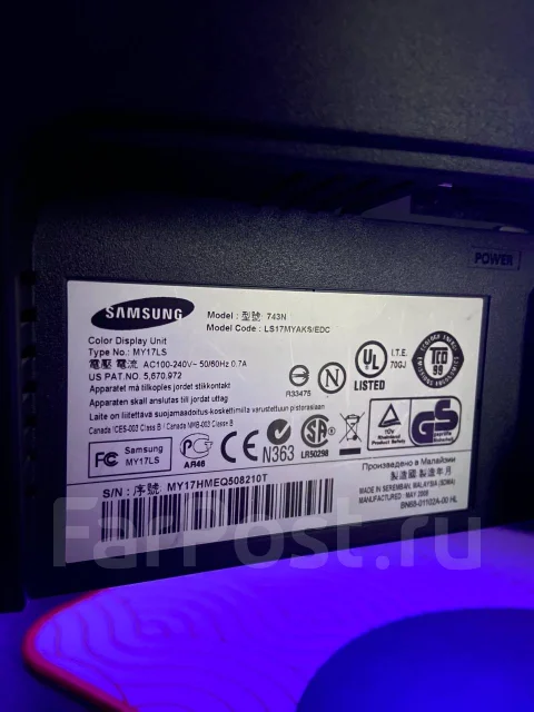 Samsung. 17", ���������� �� (LCD, LED, QLED) ����