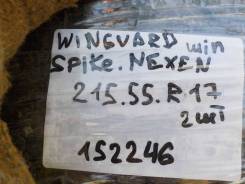 Nexen Winguard