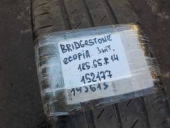 Bridgestone Ecopia