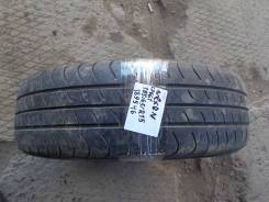 Nexen Classe Premiere 661