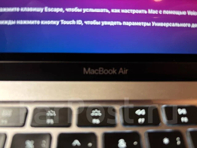 Apple MacBook 13. 13", ��� 256 �� � ������ ����