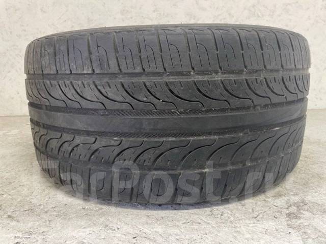 Nexen N7000