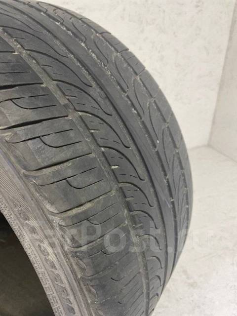 Nexen N7000