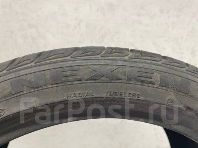 Nexen N7000