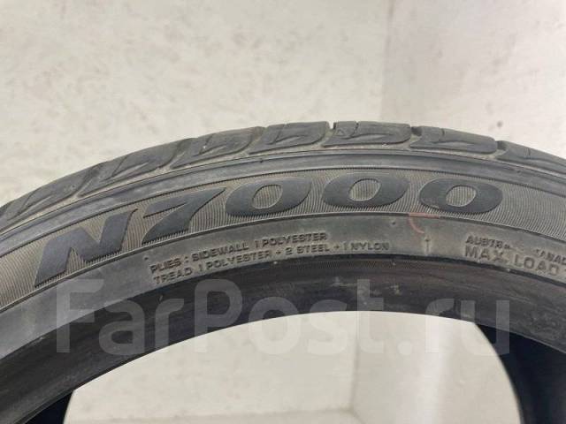 Nexen N7000