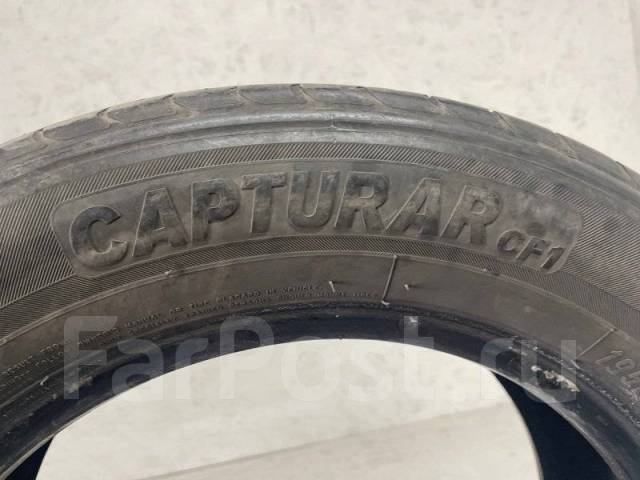 Gremax Capturar CF1