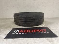 Gremax Capturar CF1