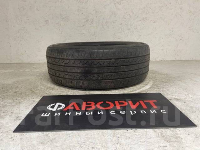 Gremax Capturar CF1