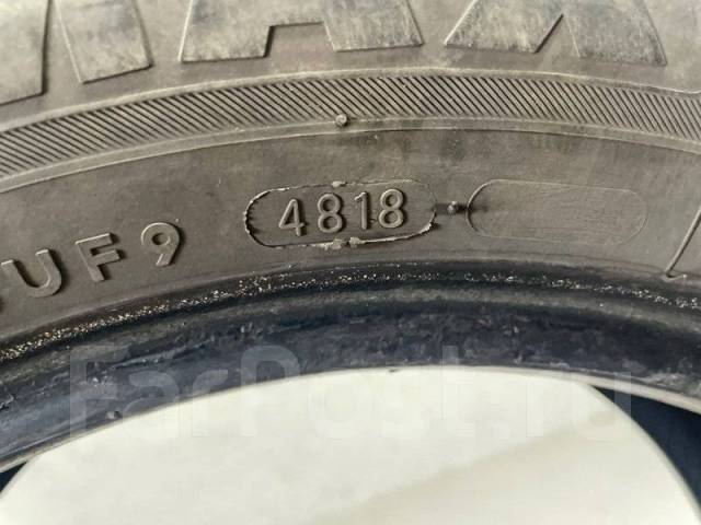 Gremax Capturar CF1