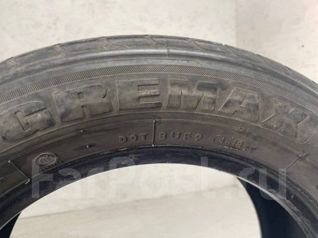 Gremax Capturar CF1