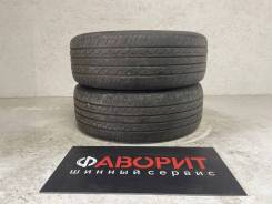 Gremax Capturar CF1
