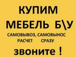����� ������ �����������, ������ ����