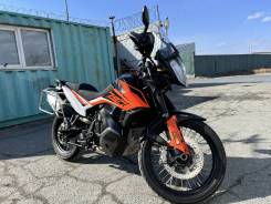 KTM 790 Adventure