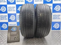 Antares Comfort A5