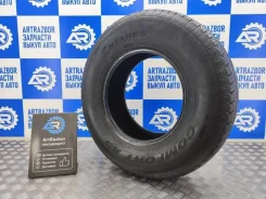 Antares Comfort A5