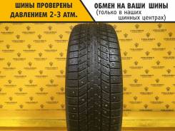 Gremax Ice Grips