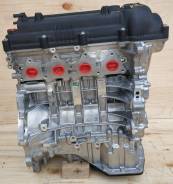 ��������� G4FG 1.6 � Z7941-2BZ00 ��� ��������� (������������ SUB) ����� GMP, �. ����� Z79412BZ00G ����