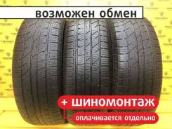 Continental ContiCrossContact LX